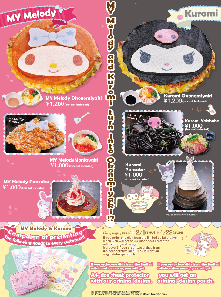 MY Melody & Kuromi × Dohtonbori – Okonomiyaki Dohtonbori